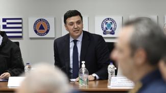 ΚΙΚΙΛΙΑΣ