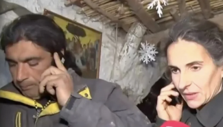 λαγουμι