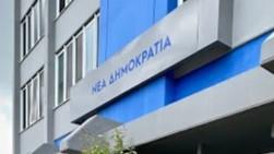 Ν