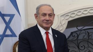 ΝΕΤΑΝΙΑΧΟΥ