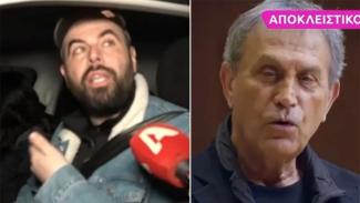 Ν