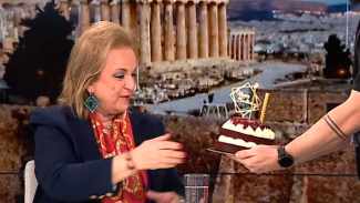 ΠΑΓΩΝΗ