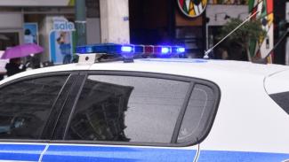 ΠΕΡΙΠΟΛΙΚΟ