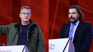 συριζα