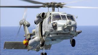 ΡΟΜΕΟ
