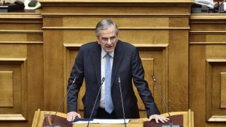 ΣΑΜΑΡΑΣ
