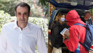 δημτριαδης οκανα