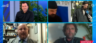 καραγιαννης