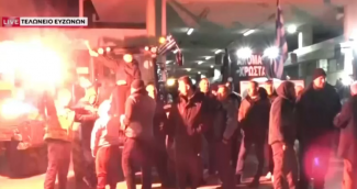 τελ