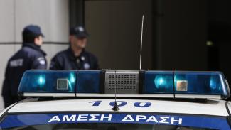 ΑΣΤΥΝΟΜΙΑ