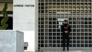 ΑΡΕΙΟΣ ΠΑΓΟΣ