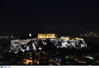 ωρα της γης