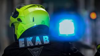 ΕΚΑΒ