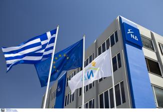 νδ