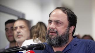 ΜΑΡΙΝΑΚΗΣ