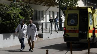ΓΙΑΤΡΟΣ