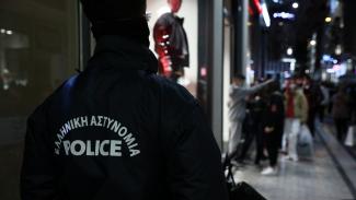 ΑΣΤΥΝΟΜΙΑ