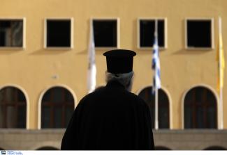 ιερεας