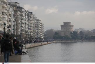 θεσσαλονικη