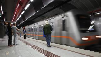 ΜΕΤΡΟ