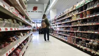 σούπερ μάρκετ