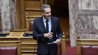 ΣΥΡΙΓΟς