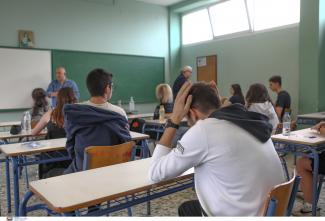 πανελλαδικες