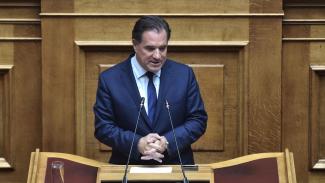 Γεωργιάδης