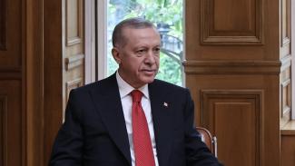 ερ
