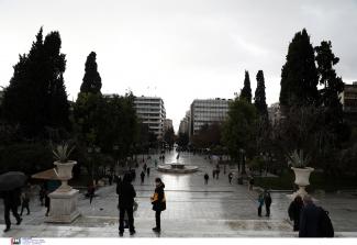 κακοκαιρια