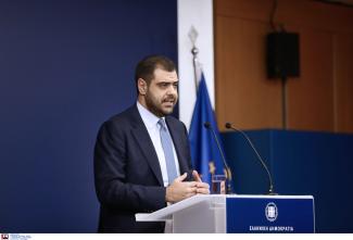 μαρινακης