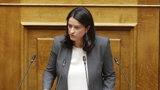 κεραμεως