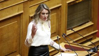 ευθυμιου
