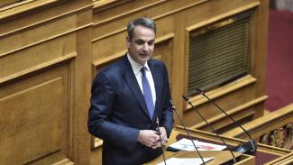 ΜΗΤΣΟΤΑΚΗΣ