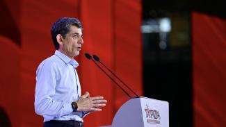 Καρανίκας