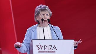 ακριτα