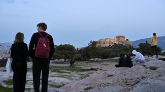 ΑΚΡΟΠΟΛΗ