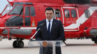ΚΙΚΙΛΙΑΣ