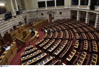 βουλη