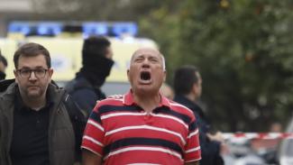 πατερας