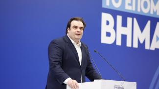 ΠΙΕΡΡΑΚΑΚΗΣ