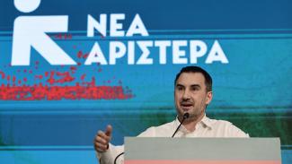ΧΑΡΙΤΣΗΣ