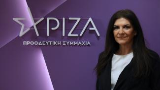 Κεχαγια
