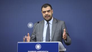 ΜΑΡΙΝΑΚΗΣ