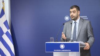 μαρινακης