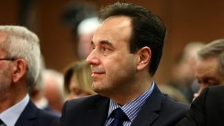 παπαστεργιου