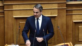 μητσοτακης