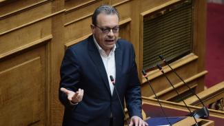φαμελλος