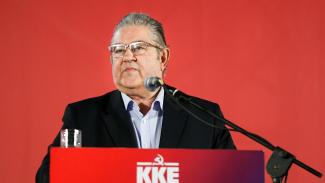κουτσουμπας