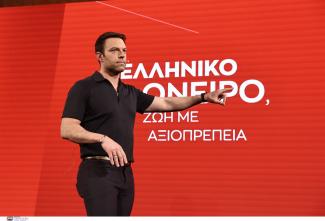 κασσελακης